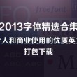 澳门彩资料网址633939