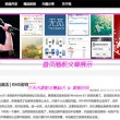 microsoft office 2003下载